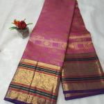Magenta Pink Checked Silk Saree with Multi-Color Zari Border